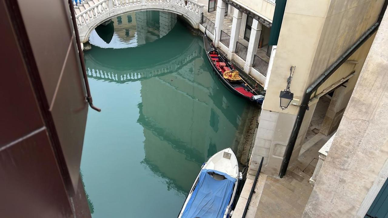 Foresteria Sociale Venice San Marco By New Generation Hostel Εξωτερικό φωτογραφία